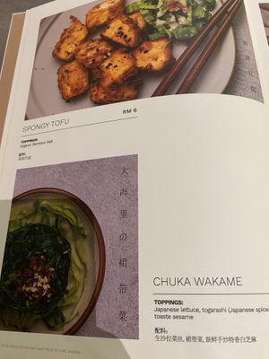   at Kusa Japanese Vegan- Bukit Bintang in Kuala Lumpur