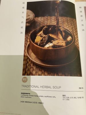   at Kusa Japanese Vegan- Bukit Bintang in Kuala Lumpur