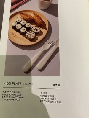   at Kusa Japanese Vegan- Bukit Bintang in Kuala Lumpur