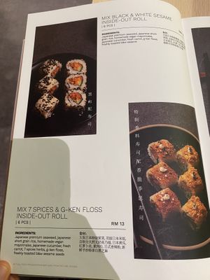   at Kusa Japanese Vegan- Bukit Bintang in Kuala Lumpur
