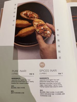   at Kusa Japanese Vegan- Bukit Bintang in Kuala Lumpur