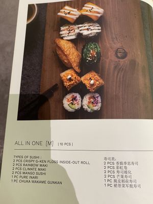 Next time    at Kusa Japanese Vegan- Bukit Bintang in Kuala Lumpur