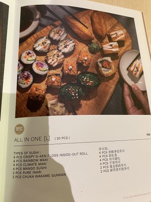  at Kusa Japanese Vegan- Bukit Bintang in Kuala Lumpur