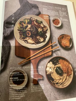 Got the fried ramen instead and it was super yum    at Kusa Japanese Vegan- Bukit Bintang in Kuala Lumpur