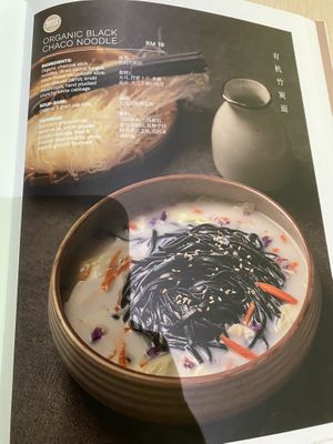   at Kusa Japanese Vegan- Bukit Bintang in Kuala Lumpur