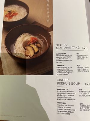   at Kusa Japanese Vegan- Bukit Bintang in Kuala Lumpur