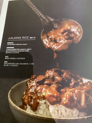   at Kusa Japanese Vegan- Bukit Bintang in Kuala Lumpur
