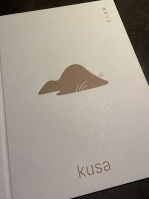   at Kusa Japanese Vegan- Bukit Bintang in Kuala Lumpur