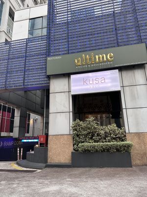 From the outside   at Kusa Japanese Vegan- Bukit Bintang in Kuala Lumpur