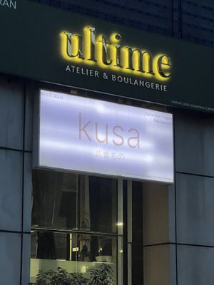   at Kusa Japanese Vegan- Bukit Bintang in Kuala Lumpur