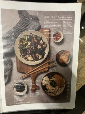 menu  at Kusa Japanese Vegan- Bukit Bintang in Kuala Lumpur