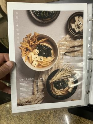 menu   at Kusa Japanese Vegan- Bukit Bintang in Kuala Lumpur