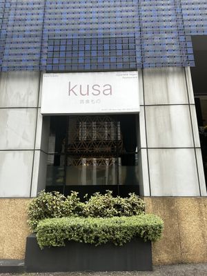 Outside   at Kusa Japanese Vegan- Bukit Bintang in Kuala Lumpur