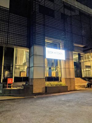 From the outside at Kusa Japanese Vegan- Bukit Bintang in Kuala Lumpur