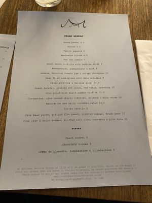 Menu on Mondays   at Morito in East London