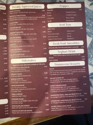 Drinks menu 2, Jan 2024  at Damascena Coffee House - Temple Row in Birmingham