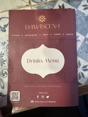   at Damascena Coffee House - Temple Row in Birmingham