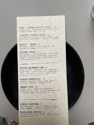 Menu  at Public Records in Brooklyn