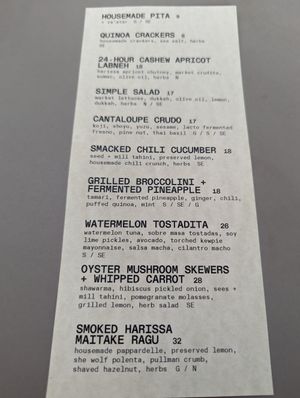  at Public Records in Brooklyn