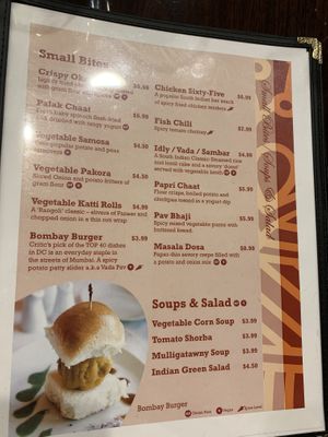 Oooooo at Rangoli in Manassas