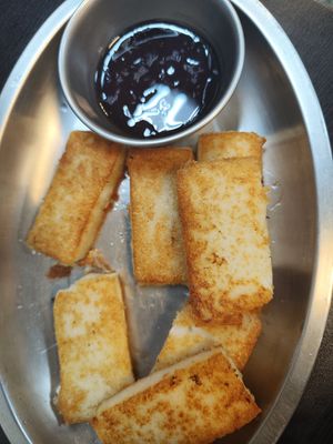Fried carrot cake at Xiāng Yù SùShí 香郁素食 in Taitung