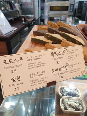 scones at For Four Bread 포포브레드 in Seoul