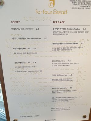 menu at For Four Bread 포포브레드 in Seoul