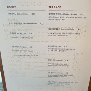 menu also in braille 😊  great trend at For Four Bread 포포브레드 in Seoul