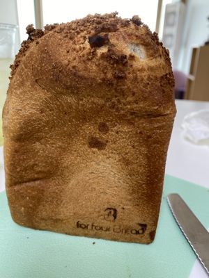 Love the logo on the loaf!  at For Four Bread 포포브레드 in Seoul