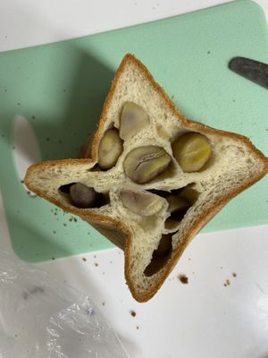 Delicious chestnuts!  at For Four Bread 포포브레드 in Seoul