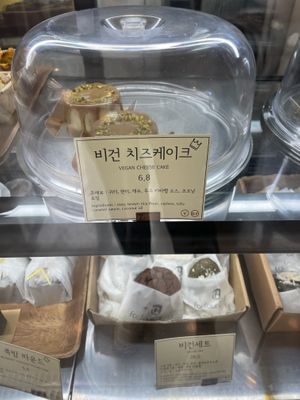 Cheesecake   at For Four Bread 포포브레드 in Seoul