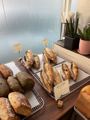 Brot  at For Four Bread 포포브레드 in Seoul