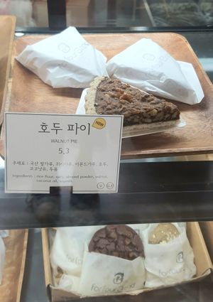 walnut pie at For Four Bread 포포브레드 in Seoul