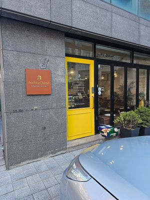  at For Four Bread 포포브레드 in Seoul