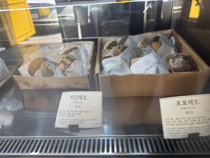   at For Four Bread 포포브레드 in Seoul