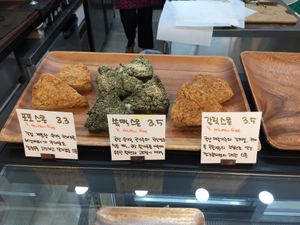 vegan, gluten free scones at For Four Bread 포포브레드 in Seoul