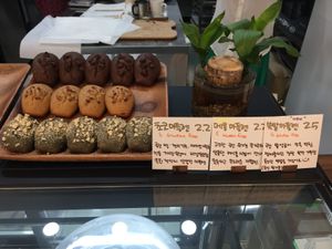 vegan, gluten free madeleines at For Four Bread 포포브레드 in Seoul