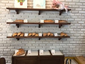 Large selection of breads (all vegan). We arrived late in the day, so some of the breads were sold out. at For Four Bread 포포브레드 in Seoul