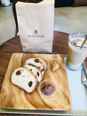 Glutenfree figbread with chocopaste and iced latte with coconut milk at For Four Bread 포포브레드 in Seoul