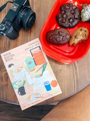 My baked goodies in a reusable container! at For Four Bread 포포브레드 in Seoul