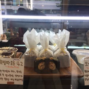 So good. My favorite - chestnut in the middle of mugwort cake at For Four Bread 포포브레드 in Seoul