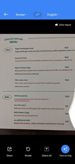 Menu translated into English at Choi So Han Ggi - 최소한끼 in Mokpo
