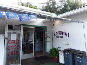 Health Go! at Health Go Market in Lihue