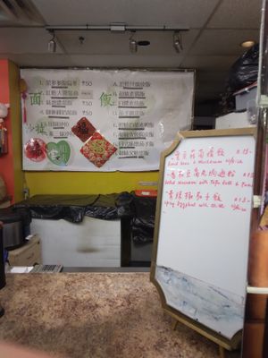  at Tasty Veggie Kitchen in Richmond