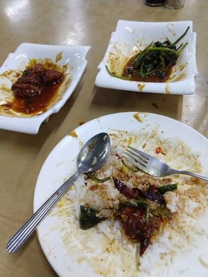 Sorry too hungry.... Chik'n and greens? at Chuk Lim - Bamboo Forest in Kuala Terengganu