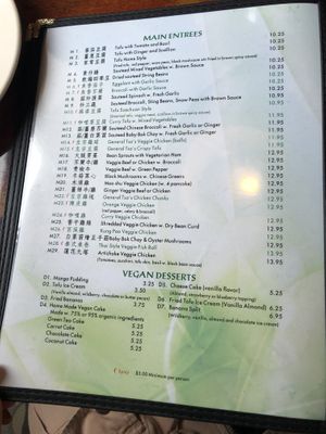 Menu   at Veggie Heaven in Denville