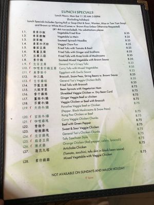 Menu   at Veggie Heaven in Denville