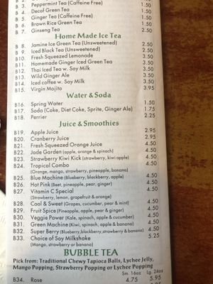 Menu   at Veggie Heaven in Denville