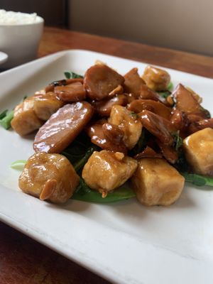 ting-ting two flavor: mock chicken and mock pork in a walnut sauce omnomnomnomnom   at Veggie Heaven in Denville