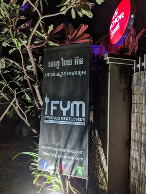 From the outside at FYM in Siem Reap